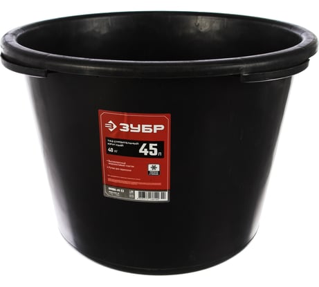 Строительная пластмассовая кадка Зубр ЭКСПЕРТ 06095-45_z01