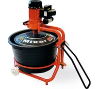 Стационарный миксер BATTIPAV 050S