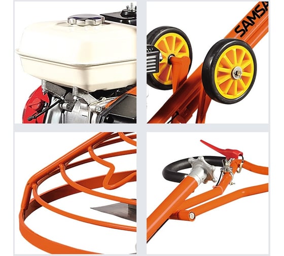 Затирочная машина по бетону (бензиновая, Honda GX 160, 5.5 л/с) Samsan WPT 361 ЗАТ031