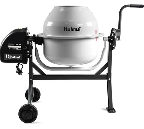 Бетоносмеситель Helmut BM63 hl-11