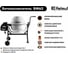 Бетоносмеситель Helmut BM63 hl-11 11