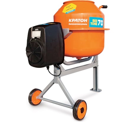 Бетоносмеситель Кратон BeeTone 70 4 02 07 015