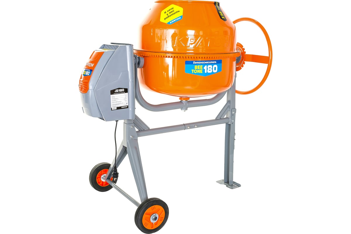 Бетоносмеситель Кратон BeeTone 180 4 02 07 023 - выгодная цена, отзывы ...