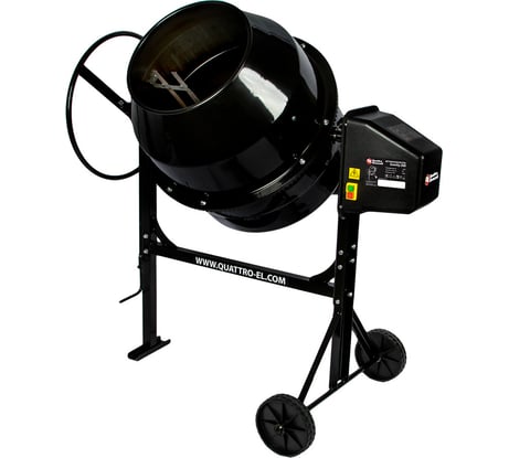 Бетоносмеситель QUATTRO ELEMENTI Gravity 200 (1000 Вт, 200 л, 23 об/мин., замес 119 л, полиамидный венец) 916-035