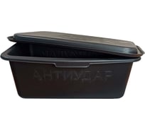 Ёмкость для хранения c крышкой Ваш любимый пруд "антиудар", 80 л, 80x50x30 см, цвет чёрный TKV80