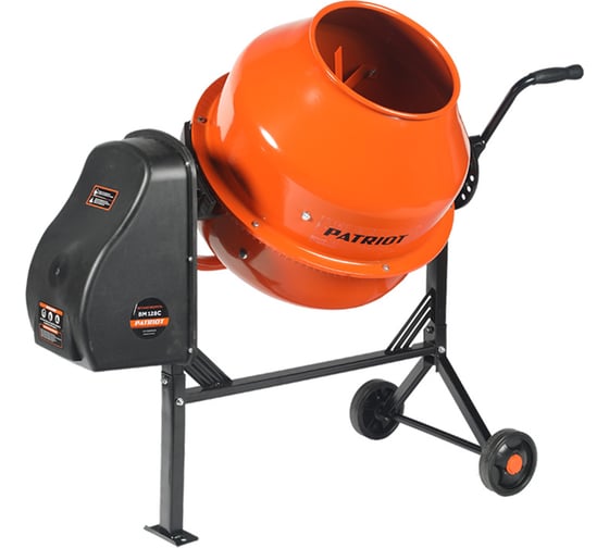 Бетоносмеситель PATRIOT BM 128C 577300128