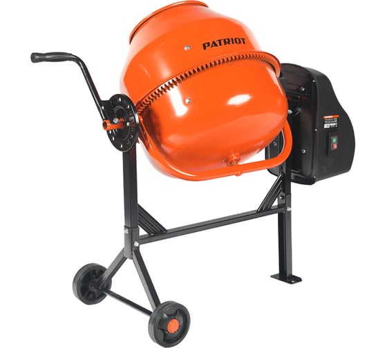Бетоносмеситель PATRIOT BM 128C 577300128