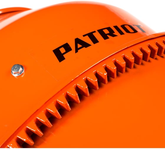 Бетоносмеситель PATRIOT BM 128C 577300128