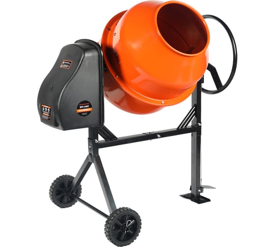 Бетоносмеситель PATRIOT BM 148C 577300148