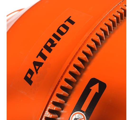 Бетоносмеситель PATRIOT BM 228C 577300228