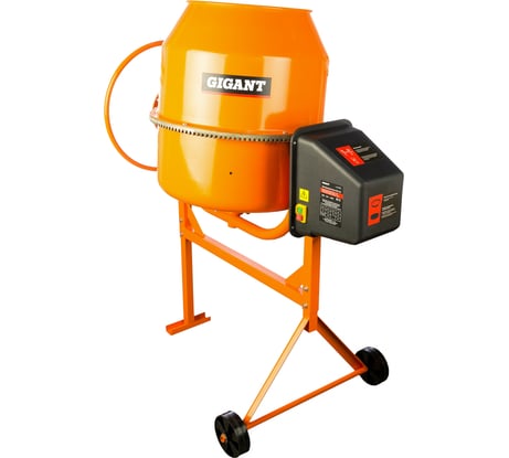 Бетоносмеситель Gigant BS-140