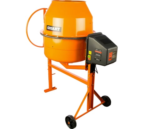 Бетоносмеситель Gigant BS-200
