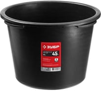 Строительный круглый таз ЗУБР 45 л высокопрочный морозостойкий пластик 06095-45_z02