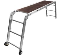 Профессиональные алюминиевые рабочие подмости Промышленник АПП363