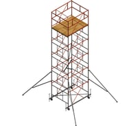 Вышка Промышленник ВПМ 1,6x2,0 H=6,4 м ВПМ1664