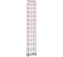 Вышка Промышленник ВПМ 1,2x2,0 H=16 м ВПМ1216