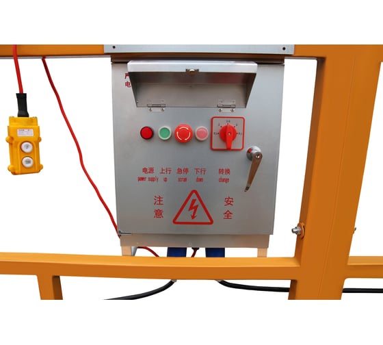 Подвесная рабочая платформа PROLIFT длина 6м, грузоподъемность 630кг zlp630