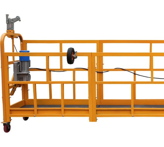 Подвесная рабочая платформа PROLIFT длина 6м, грузоподъемность 630кг zlp630