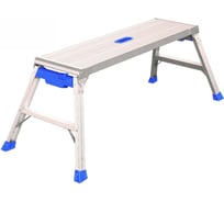 Подмости Zarges 0.5 м 48961