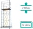 Вышка-тура + комплект комбинированных настилов ООО "ПК МДН-Пром" ВСРП - 2.960х2.0х1.2 м 14619 1