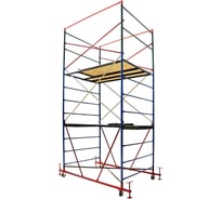 Вышка-Тура ООО "ПК МДН-Пром" УВТ-15 13300 мм, 2.0х1.5 м + комплект комбинированных настилов 10922