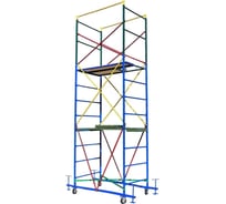 Вышка-Тура ООО "ПК МДН-Пром" УВТ-7.5 2800 мм, 1.5х0.5 м + настил комбинированный + комплект стабилизирующих опор 15036