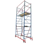 Вышка-Тура ООО "ПК МДН-Пром" УВТ-10 10300 мм, 2.0х1.0 м + комплект комбинированных настилов 14992