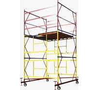 Вышка Промышленник ВПР 2.0x2.0 H=4.0 м 2040ВПР