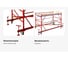 Базовый блок Gigant 1,2x2м GTT-003 3