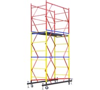 Вышка-тура Gigant 0,7x1,6м H=4м GTT-006