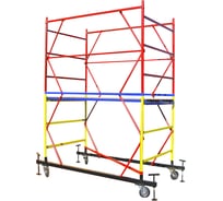 Вышка-тура Gigant 1,2x2м H=2,8м GTT-009