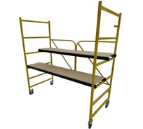 Складные строительные подмости StepTool СТ-1.5