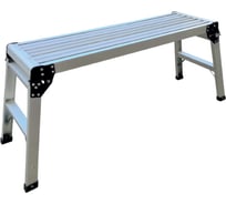 Рабочая алюминиевая платформа Алюмет Серия WP 101х30 WP 101*30 (помост)