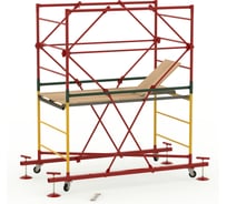 Вышка-тура Take&Do ВC 250/0,7х1.6 высота 2,7 м ЦБК00022024х2,7