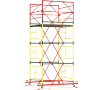 Вышка-тура Take&Do BC 250/2,0х2,0 высота 3,9 м ЦБК00022027х3,9