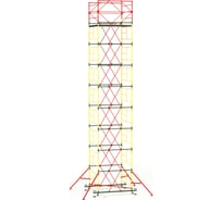 Вышка-тура Take&Do BC 250/2,0х2,0 высота 9,9 м ЦБК00022027х9,9