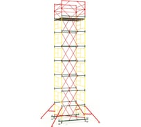 Вышка-тура Take&Do BC 250/1,6х2,0 высота 8,7 м ЦБК00022026х8,7