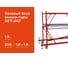 Базовый блок 1,6x1,6 Gigant GTT-047 2