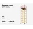 Вышка-тура 1,6x1,6 H=10м Gigant GTT-024 2