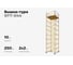 Вышка-тура 2,0x2,0 H=10м Gigant GTT-044 2