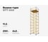 Вышка-тура 2,0x2,0 H=11,2м Gigant GTT-045 2