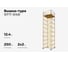 Вышка-тура 2,0x2,0 H=12,4м Gigant GTT-046 2