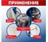Стол малярный cкладной БХЗ 80 см stol-80 7