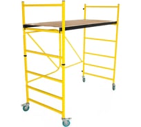 Складные строительные подмости StepTool СТ-1.5М