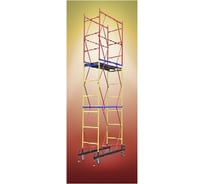 Вышка BeFast БВП 1,2x2,0 H=14,8 м БВП12148S