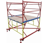 Вышка BeFast БВП 2,0x2,0 H=2,8 м БВП2028S