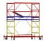 Вышка-тура Sebmet ВСР-3 (1,2x1,6) Нобщ.= 2,7м TD01131216270 2