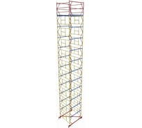Вышка BEFAST БВП 2,0x2,0 H=14,8м БВП20148S