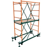 Вышка-тура ООО "РИЗ" ВС -0,7x1,6 Н=2.8 м VS0728