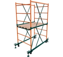 Вышка-тура ООО "РИЗ" ВС -1,2x2,0 Н=2.8 м VS1228